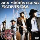 Sex Machineguns : Made in USA Music Video